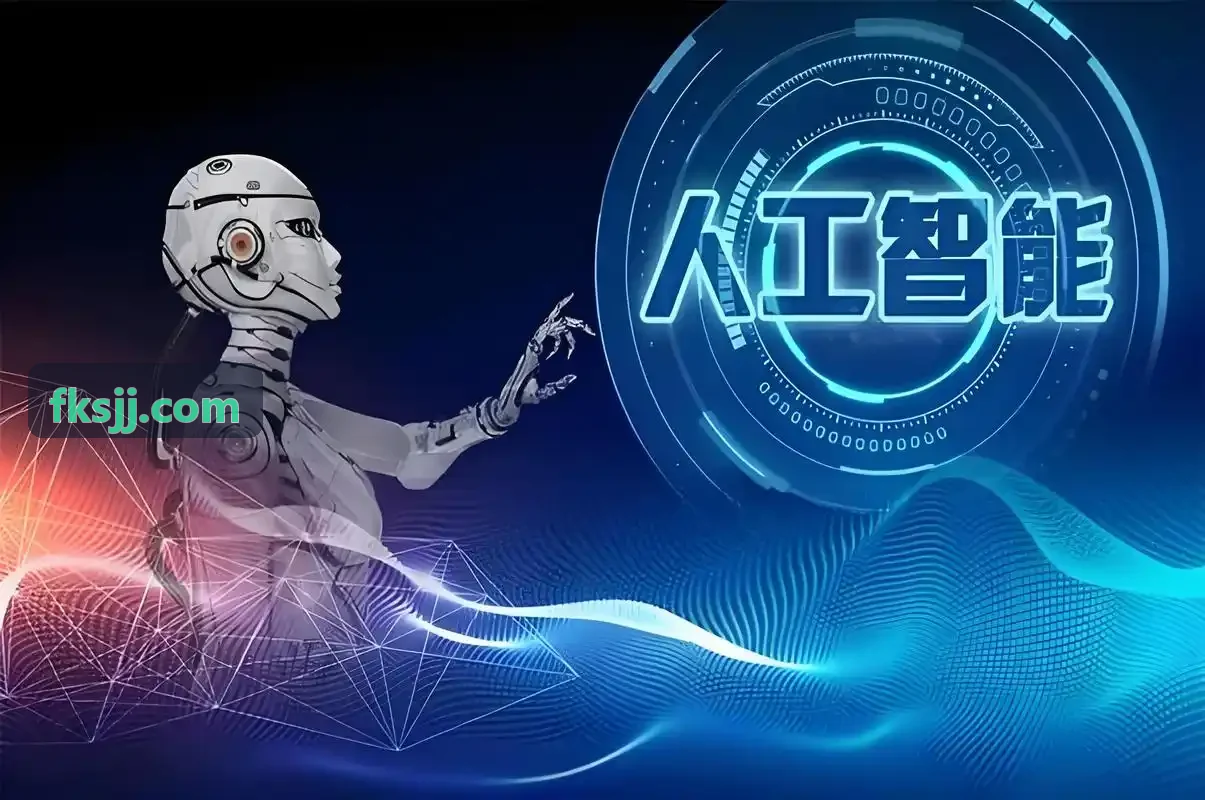 J9管理体系流程审核架构图